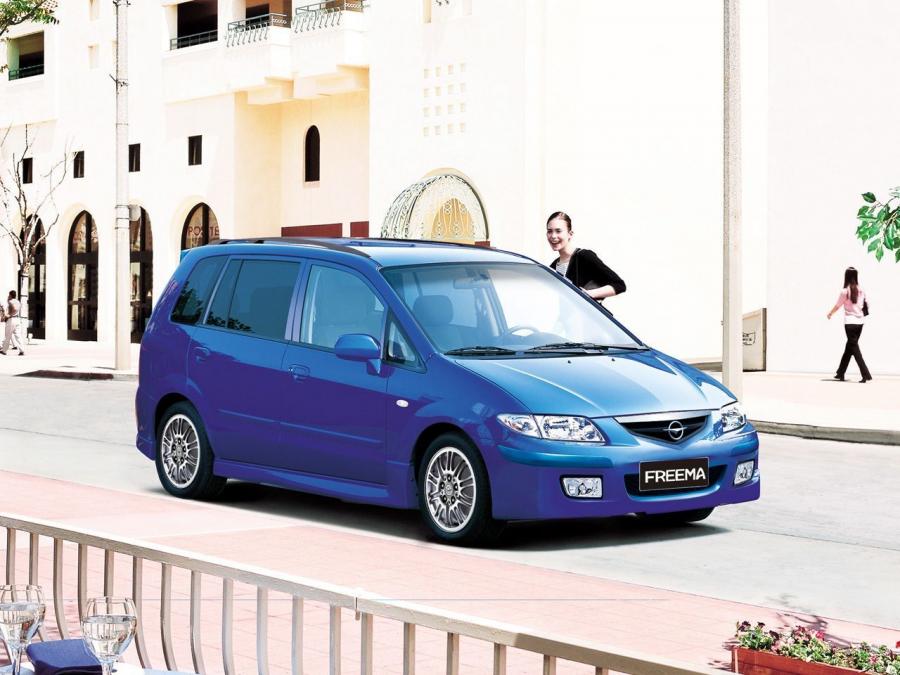  Haima Freema 2006 года  (фото 1 из 7)